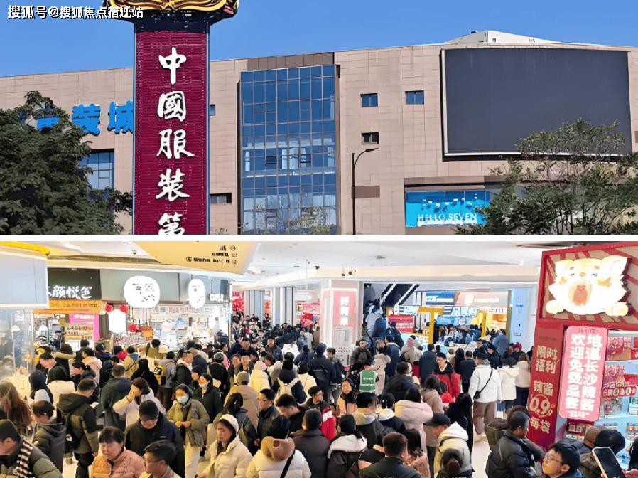 ｜最新价格｜配套户型丨最新房价+户型图+小区环境+配套+售楼处电话+一房一价不朽情缘平台九天美食城商铺(杭州)首页网站-2025楼盘评测_九天美食城商铺(图7)