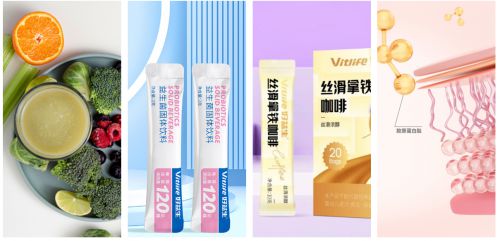 好益生健康科技提供固体饮料代工方案不朽情缘mg从咖啡到功能性饮品福建(图3)