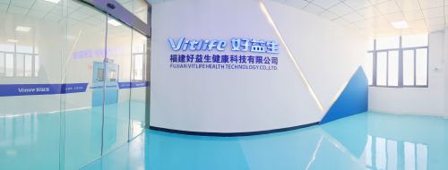 好益生健康科技提供固体饮料代工方案不朽情缘mg从咖啡到功能性饮品福建(图1)