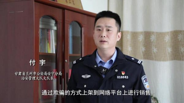 咖啡”被查！同款产品却仍在销售不朽情缘网站超千万元有毒“减肥(图7)