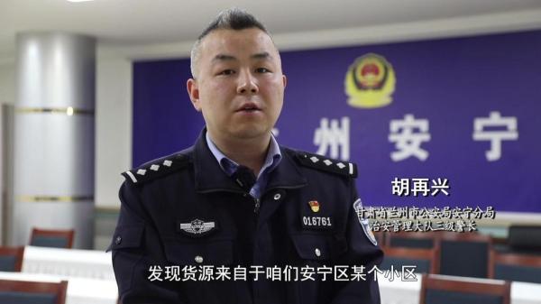 咖啡”被查！同款产品却仍在销售不朽情缘网站超千万元有毒“减肥(图5)