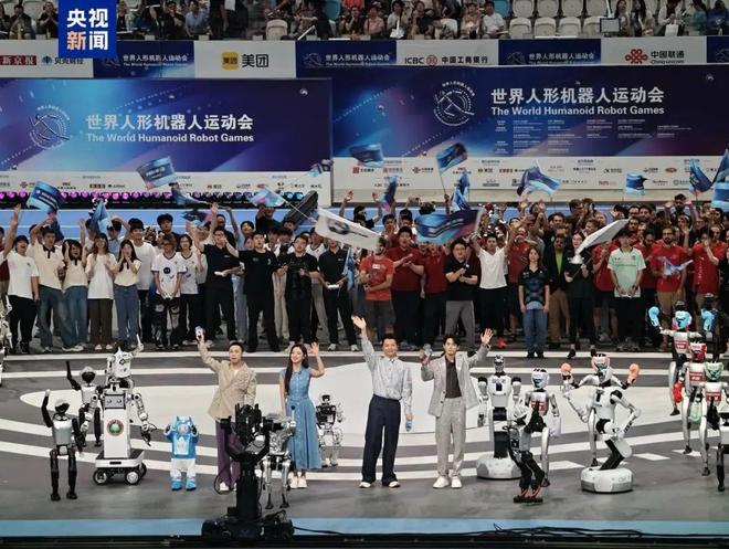 过河微信聊天支持引用部分内容苹果AI机器人或27年推出不朽情缘试玩网站李想：i8