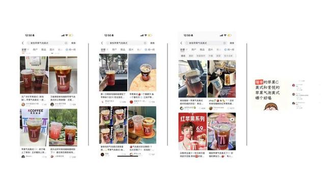 不朽情缘官方网站肯悦咖啡苹果冰雕点亮冰城 代言人白敬亭助阵亮灯迎新春(图2) 不朽情缘官方网站肯悦咖啡苹果冰雕点亮冰城 代言人白敬亭助阵亮灯迎新春(图2)