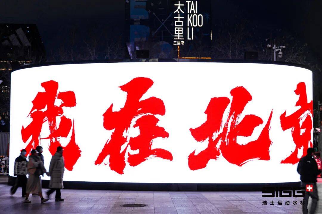 间来看看你的时尚主线进度到哪里了？不朽情缘登录OK!潮周报 冰点时(图13)