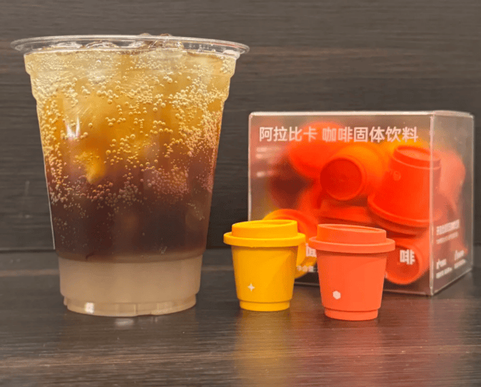 的破局关键：代工赋能与风味革新不朽情缘首页内卷之下速溶咖啡(图5)